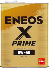 ENEOS X PRIME 0W-50製品画像