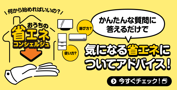 83％以上節約 3.9×90mm スーパー細ビス 佐藤ケミカル 300本 徳用箱