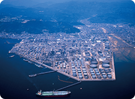 麻里布製油所