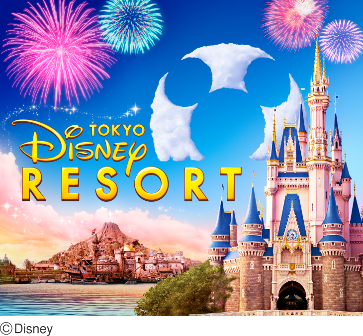 ©Disney