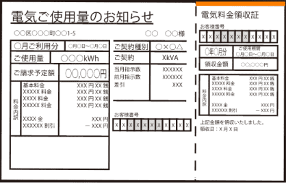 STEP01