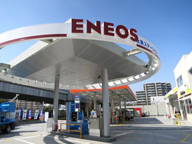 Image link to Hydrogen Station