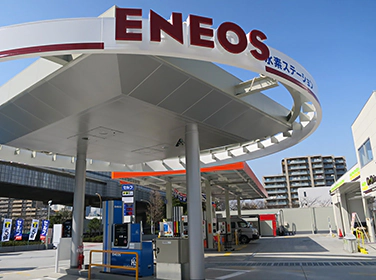 Photo of Integrated: Dr.Drive Self-Shiomi Koen Hydrogen Station