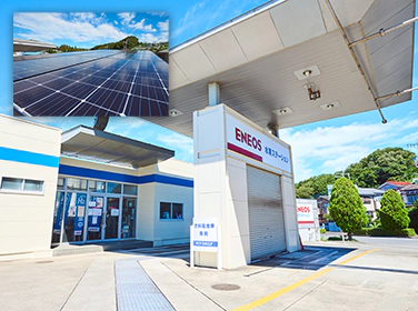 Photo of Fixed: Yokohama Asahi Hydrogen Station- CO2-free Hydrogen station using 5kW solar panels and 30 Nm3/h electrolyzer.