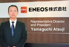 Image link to Message from the President