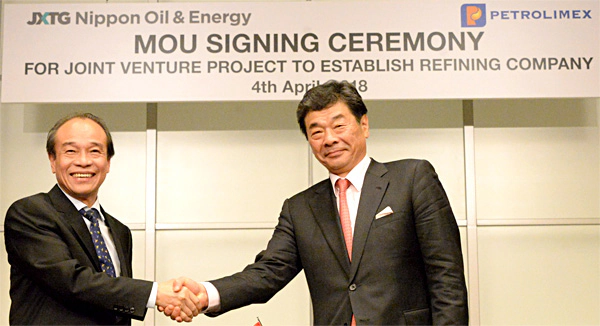 Photo of MOU Signing Ceremony