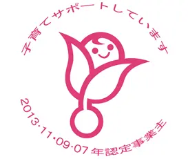 Kurumin logo