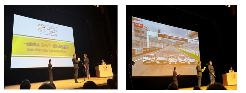 2025-12-12  photo1.png