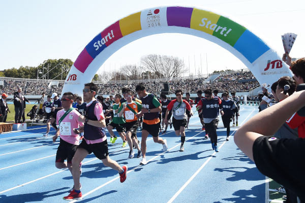 パラ駅伝 in TOKYO 2018の様子その1