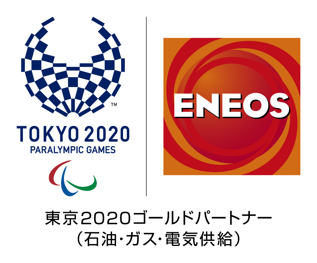 2020東京オリンピック　有田焼オブジェ 東京2020オリンピック聖火特別輸送機 限定数スナップインモデル