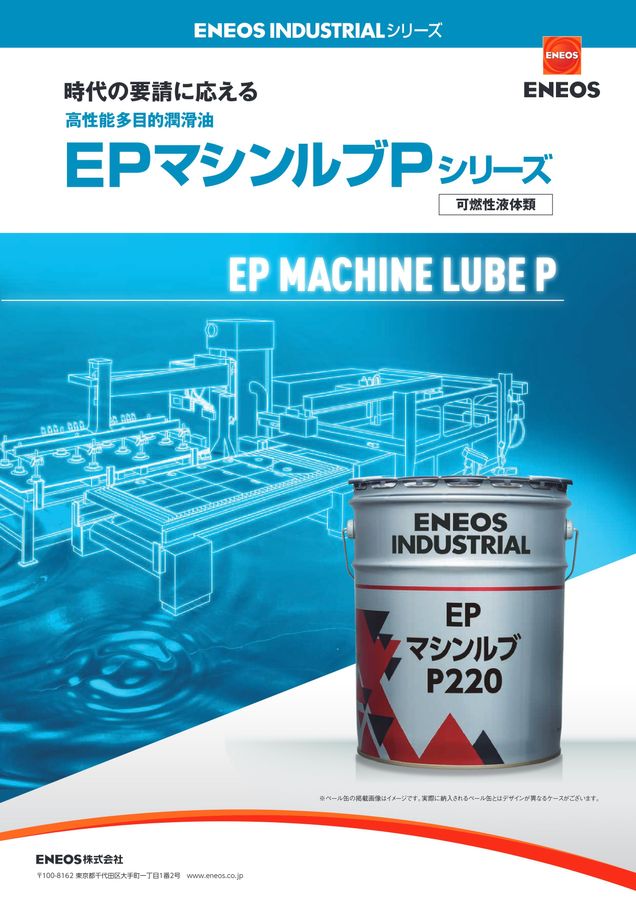 軽油さん専用ページ 油圧ショベル｜ZX135US-7-150801号機｜中古車在庫情報｜商品情報｜日立