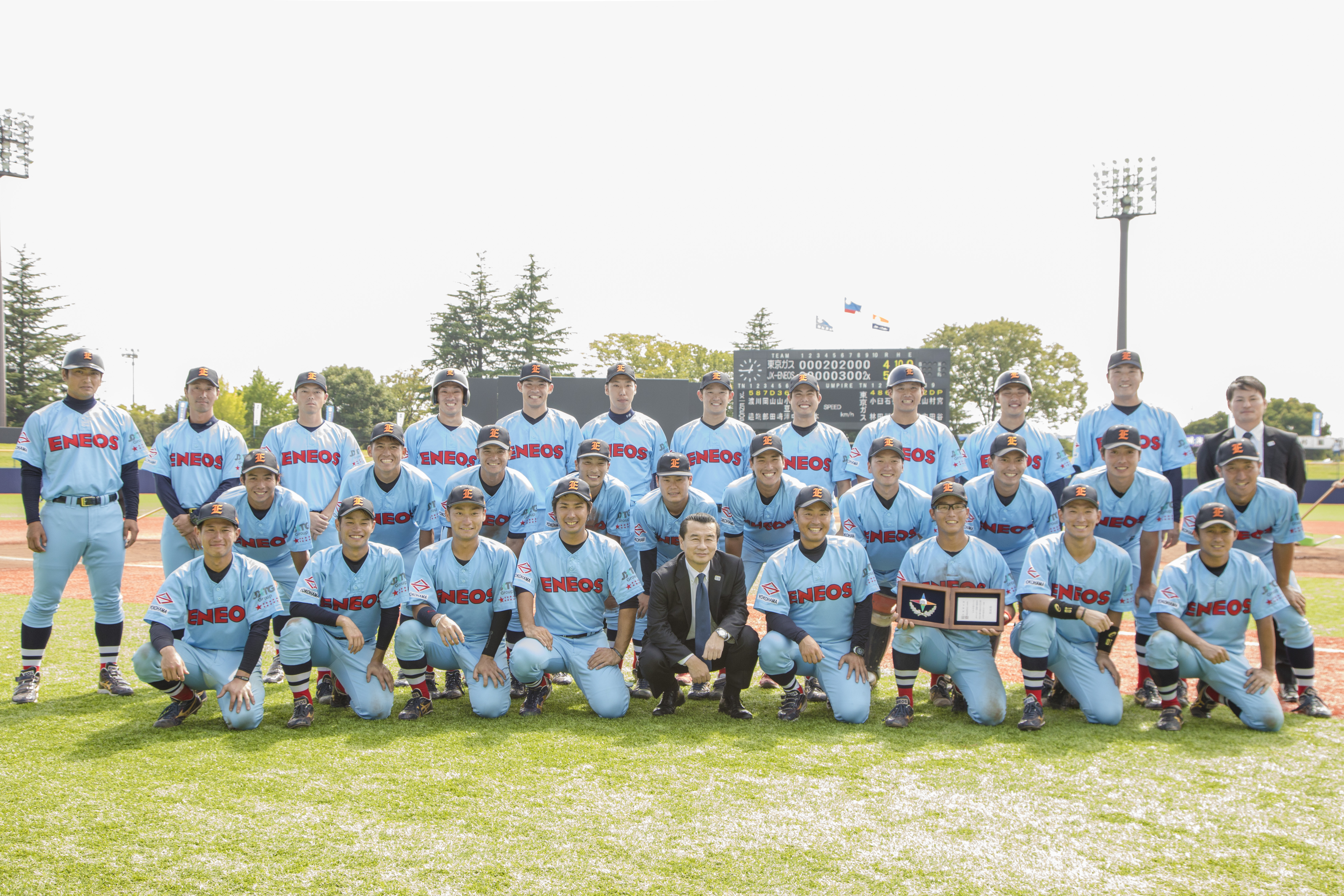 日本選手権代表決定戦後（集合写真）.jpg