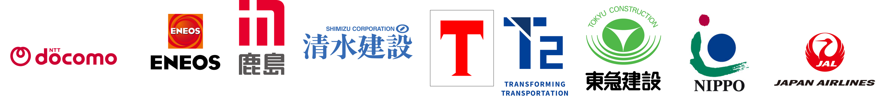 Logo 9 Comps.png