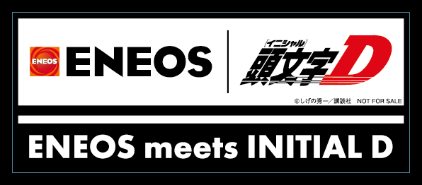 sticker.png