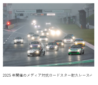20260924_01_02_mr07.png