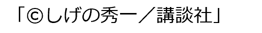 Credit.png