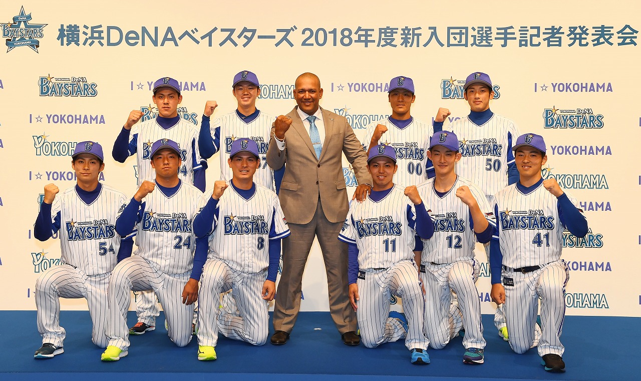 ヤ*ー様 横浜DeNAベイスターズ 番号 46選手 L サイズ　応援 JX-ENEOS野球部 齋藤 俊介選手が横浜DeNAベイスターズに入団