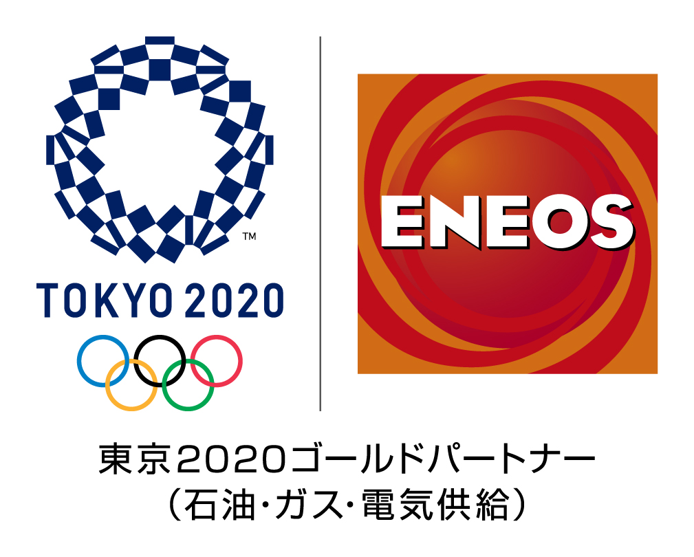 し*く様 ENEOS 東京2020オリンピック記念 エネゴリくん競技ピンバッジセ し*く様 ENEOS 東京2020オリンピック記念 エネゴリくん競技ピンバッジセ