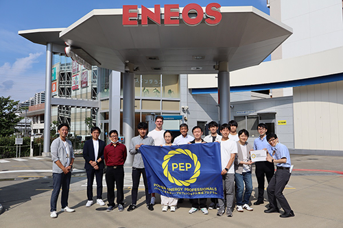 ENEOSスイソテラスでの実習参加者集合写真