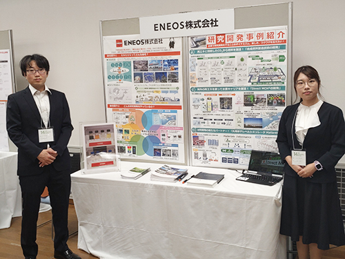 R&D紹介ポスター出展