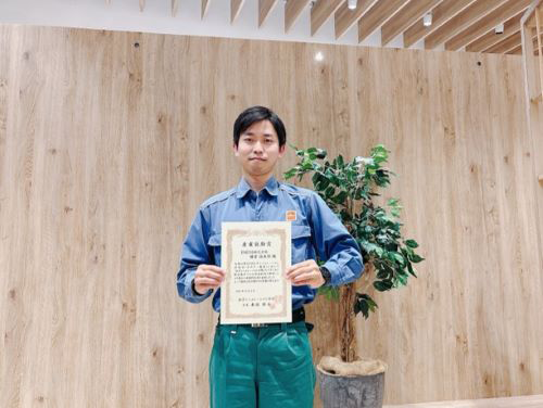 受賞した当社社員