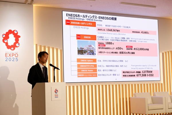 大阪・関西万博 国際フォーラムでの松岡孝司先進技術研究所長登壇の様子