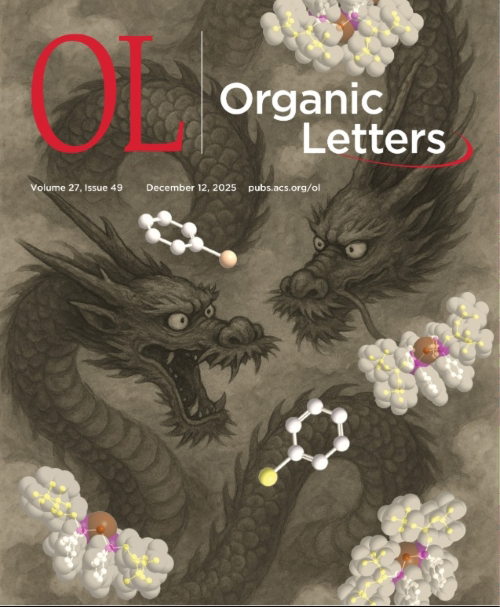 図1. Front Cover