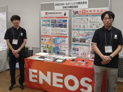 ポスター展示2日目