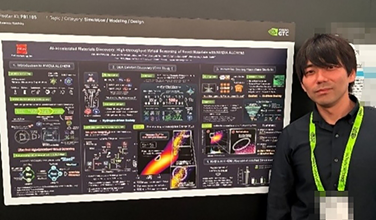 図2.GTC2026発表会場の様子 / Scene at GTC 2026 venue