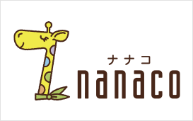 nanacoへの画像リンク