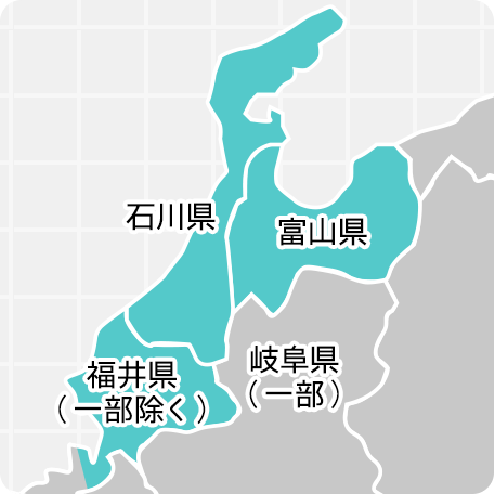 北陸電力エリア